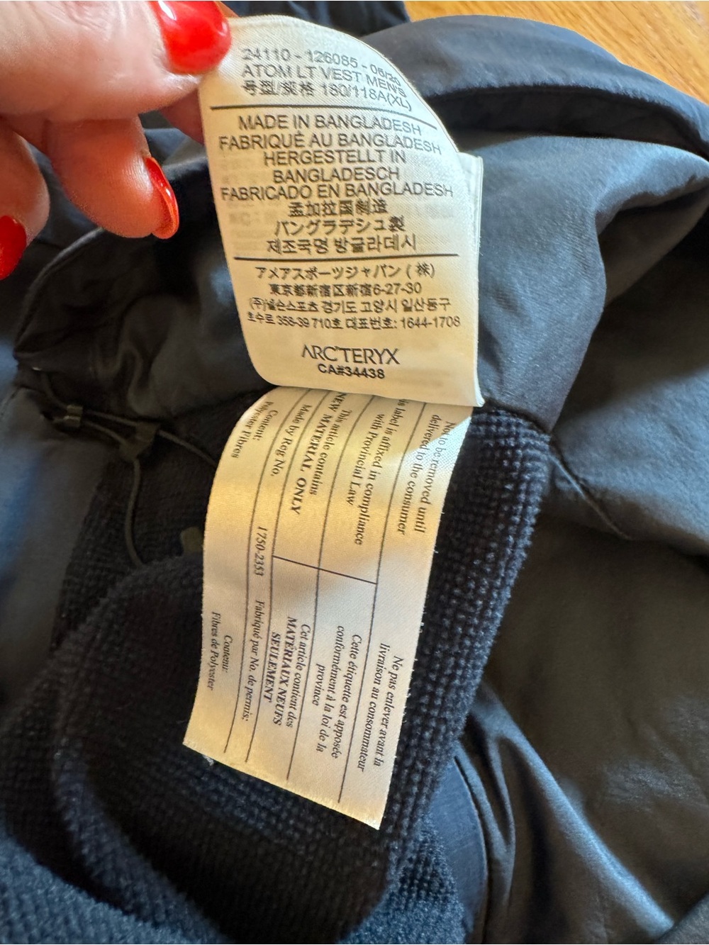 Arc'teryx LEAF Men's Atom Vest LT Gen 2.1 Size Extra Large Navy - Picture 11 of 11